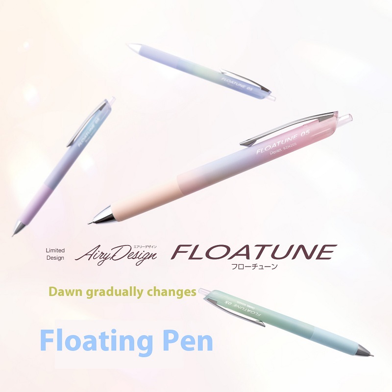 Japan Pentel Gradient Gel Ink  – Pentel Pen Energel Bewertung und Preis